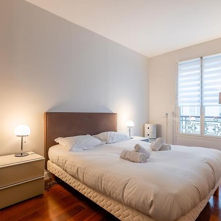 Апартаменты Veeve - Pompidou Hideaway Париж Экстерьер фото